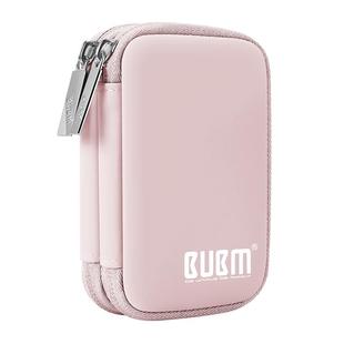 BUBM企业网银u盾收纳盒大容量公司出纳手机银行u盾收纳包轻便迷你U盘保护套密码器ukey中农工建交招u盾包卡包