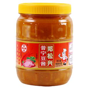 郑松兴正宗普宁豆酱广东潮汕特产黄豆酱豆瓣酱厨房调料炒菜海鲜粥