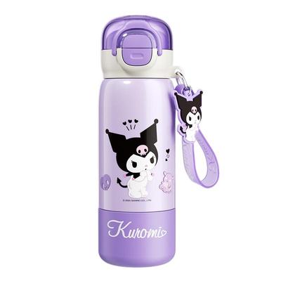 贝瑟斯三丽鸥库洛米儿童保温杯