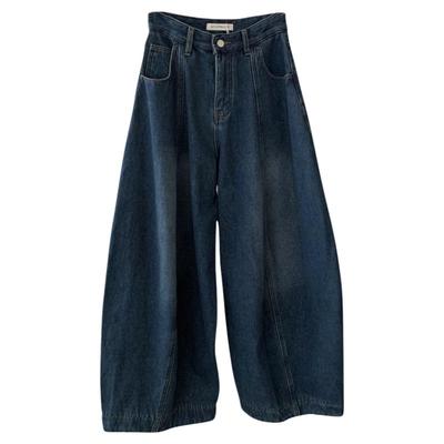 复古做旧加绒牛仔气球裤拖地长裤