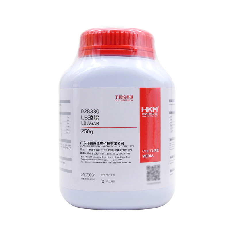 LB琼脂培养基028330BR250g/瓶大肠杆菌琼脂培养基新批次广东环凯