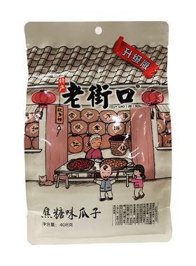 老街口瓜子焦糖味山核桃味