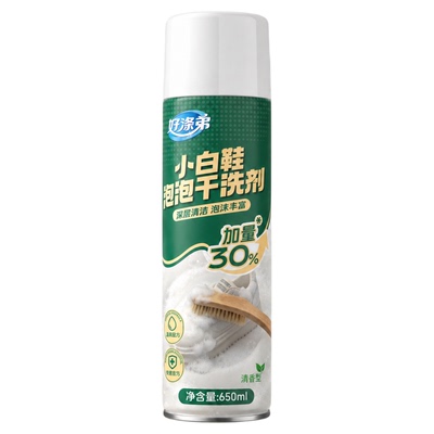 好涤弟小白鞋免洗去污清洁不留痕