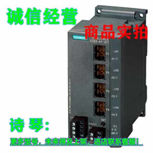 议价6GK5200-4AH00-2BA3西门子200IRT网管型交换机6GK52400AH002B