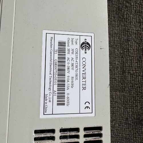 议价康变频器E350-4T3R7G/5R5L，3.7KW/