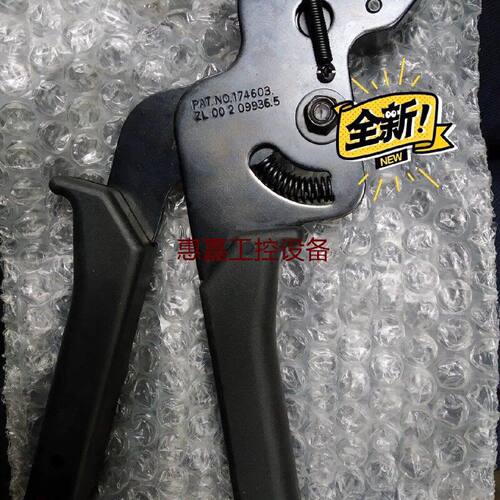 BANDIT原装手动式捆扎工具174603扎带枪剪线