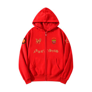 2025上海海港中超夺冠军纪念四星上港队服足球迷开衫卫衣男女外套