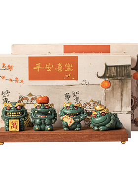 国潮小狮子招财摆件定制logo礼品