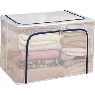 房间收纳神器家用衣柜衣服整理箱内衣袋宿舍放包包置物架子挂袋M1