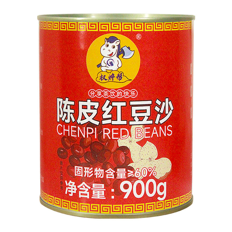 陈皮红豆沙900g【低至11元/罐】