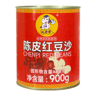 权焠帮陈皮红豆沙即食正宗老陈皮莲子粥红豆羹罐头早餐方便甜品