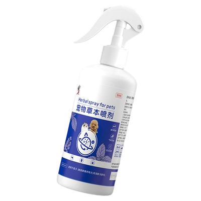 修正新关爱狗狗体外喷雾外出防护喷剂宠物驱虫药户外遛狗防护喷雾