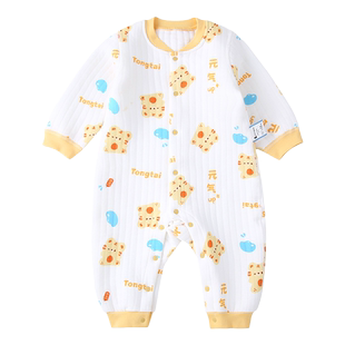 童泰婴儿夹棉连体衣宝宝纯棉哈衣爬服新生儿秋冬保暖26年新款衣服