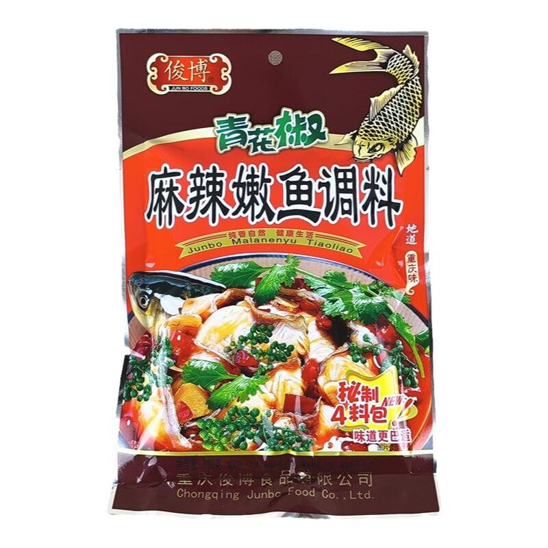 {40袋}重庆俊博麻辣鱼230g青花椒