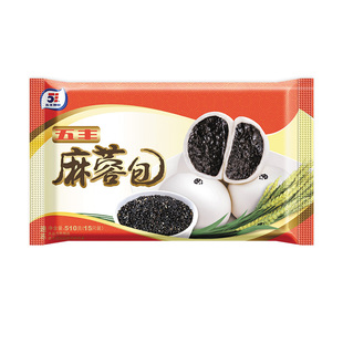 五丰冷食麻蓉包速冻手工方便营养早餐包子面食餐饮酒店半成品商用