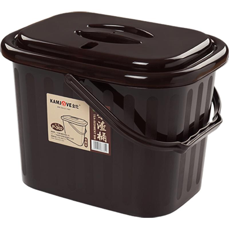 金灶P-302茶水桶茶渣桶小号家用茶盘排水桶茶道配件客厅茶几适用