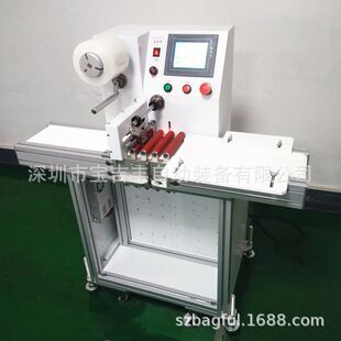 汽车遮阳镜贴美纹胶 厂家直销品质保证售后无忧 高效自动贴胶机