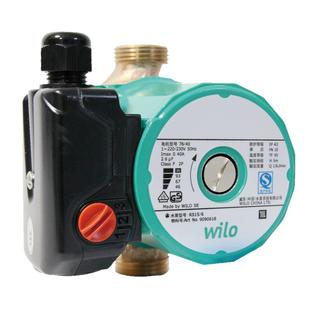 德国威乐热水循环泵家用RS15/6暖气片地暖增压泵冷热水循环回水泵