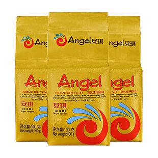 安琪耐高糖高活性干酵母100g*3袋高活性面包包子馒头发酵粉家用