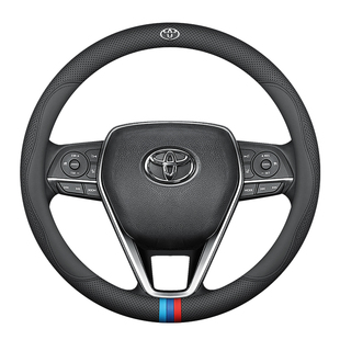 适用丰田方向盘套卡罗拉凯美瑞雷凌亚洲龙奕泽荣放威兰达致炫真皮