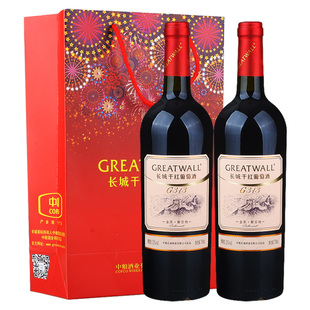 国产红酒 两支配礼品袋 长城金装G313解百纳干红葡萄酒750ml*2瓶