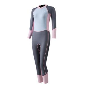 李宁儿童游泳衣保暖女童连体长袖男童加厚防寒水母衣冲浪潜水服冬