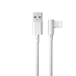 能适弯头式快充14苹果17数据线16适用iPhone12pro充电器线13手机usb接口快速xr冲电15闪充ipad平板加长X游戏