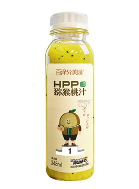百泽异美园猕猴桃汁HPP锁鲜