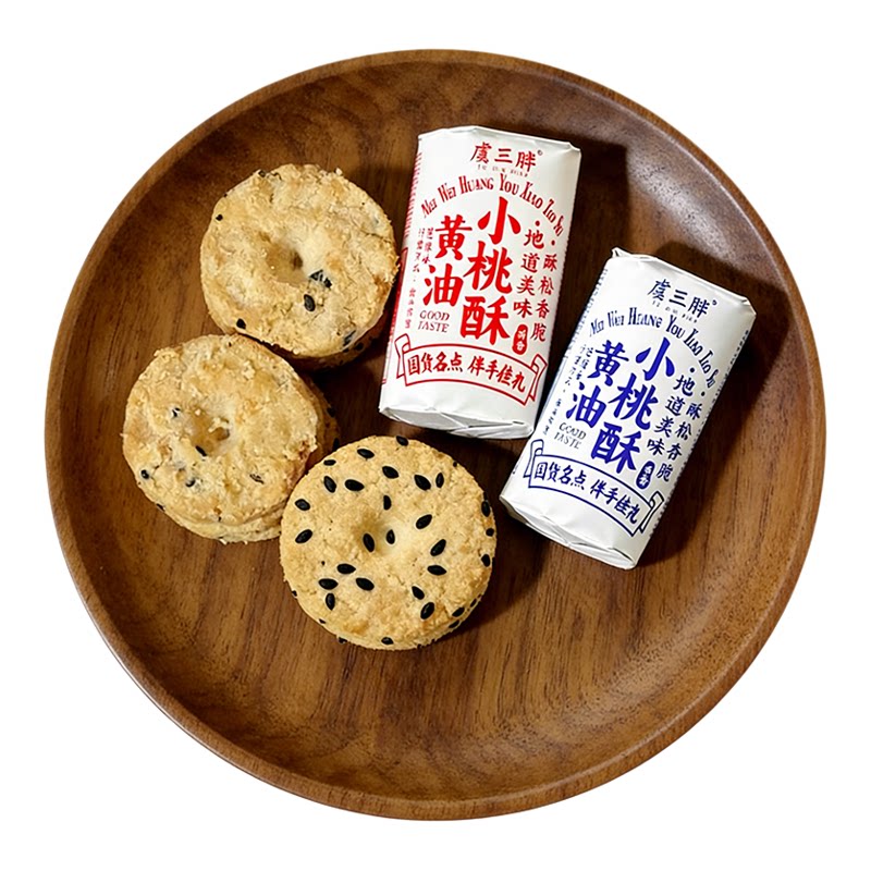 虞三胖宁波黄油桃酥芝麻葱油