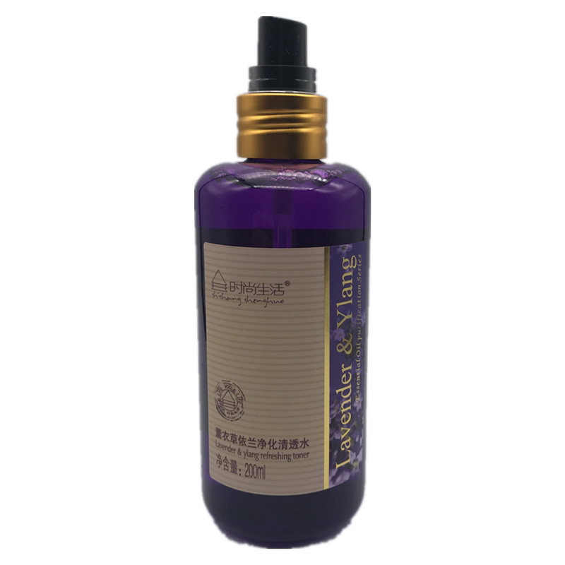 时尚正品薰衣草净化清透水控油