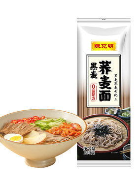 陈克明低脂黑麦荞麦挂面0钠代餐