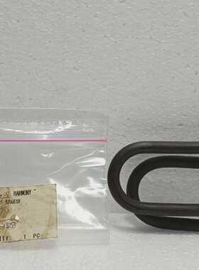 Ibuki Kogyo A200ESH Marine Air Horn Heater AC110V 300W  New