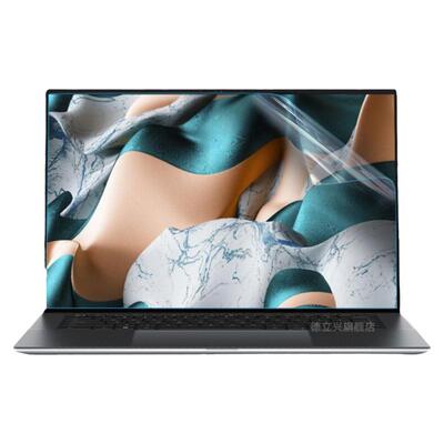 15.6寸戴尔DELL XPS15-9500屏幕膜英特尔酷睿i7 2020新款专用屏幕膜防反光防蓝光高清16：10专用