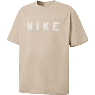 NIKE耐克男子运动休闲短袖T恤IV2642-223