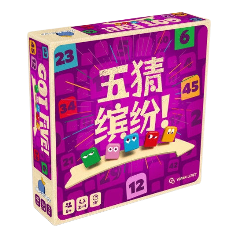 Asmodee五猜缤纷桌游GOTFIVE