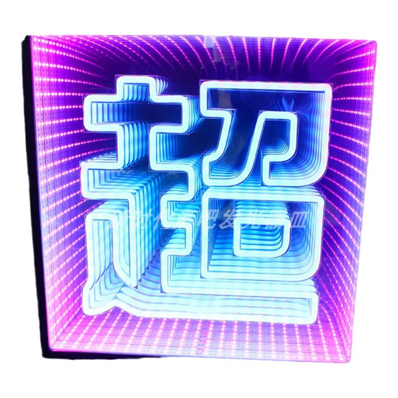 举牌发光字定制发光手举牌酒吧