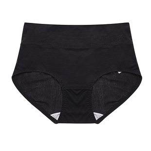 3条福袋夏娃之秀正品蕾丝性感镂空诱惑内裤女透气舒适短裤三角裤