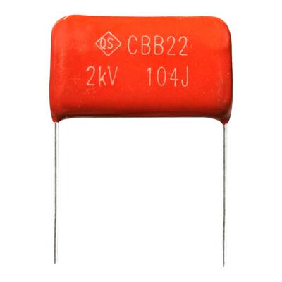 电容器CBB薄膜电容器工厂直销