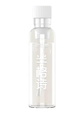 巴莉奥套装淡香水小样装新包装