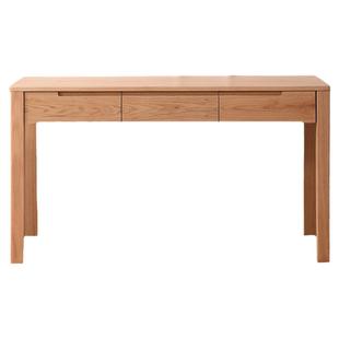 全实木书桌北美国纯红橡木原木学习桌简约写字台书房小户型1米0.8