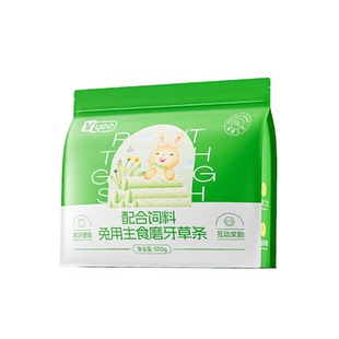 yee益生菌提摩西主食草条磨牙脆条营养兔粮成兔幼兔牧草饲料草棒