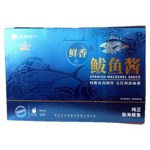 龙口水龙牌鲅鱼酱礼盒180克*6瓶装 山东烟台特产馈赠没有添加剂