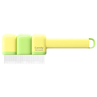 猫咪梳毛梳子猫毛梳猫狗梳子排梳密齿针梳清洁开结梳按摩刷宠物梳