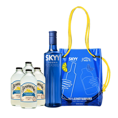 【限定特调】宾得宝柠檬气泡水SKYY Vodka深蓝伏特加联合调酒组合