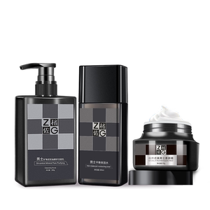 【佐格】补水保湿洁面清爽型爽肤水