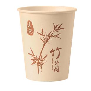 家用一次性纸杯本色纸杯子整箱结婚纸杯婚宴加厚喜杯子婚礼喜庆
