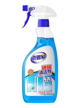 老管家玻璃水清洁剂家用浴室擦窗