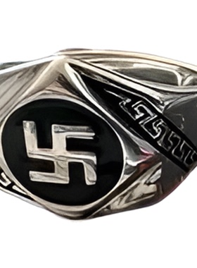 蒙古元素万字戒指民族风