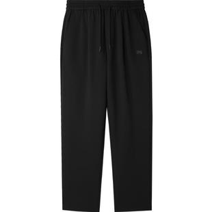 HLA/海澜之家山不在高微弹休闲裤春秋季新款易打理抽绳锥形裤子男