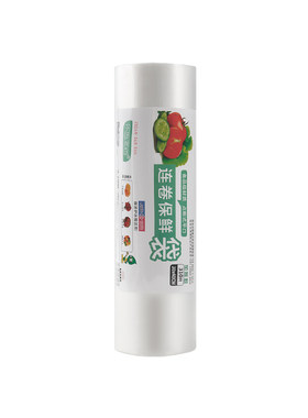 食品保鲜袋零食分装袋商超同款